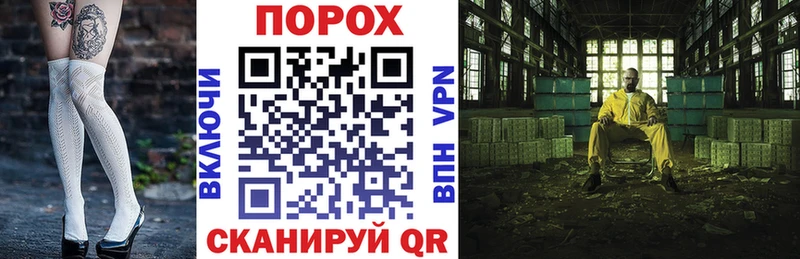 Купить  Сланцы  АМФ Premium 