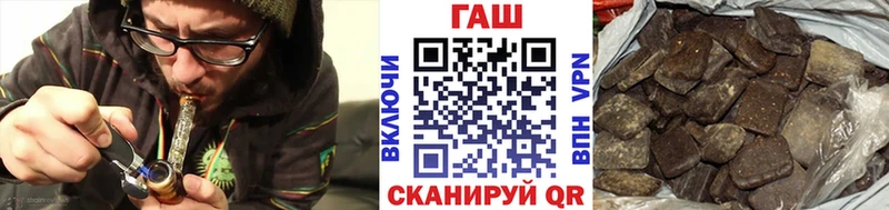 Купить  Сланцы  ГАШИШ индика сатива 