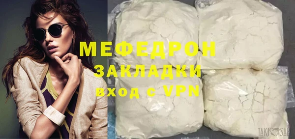 дживик Осташков