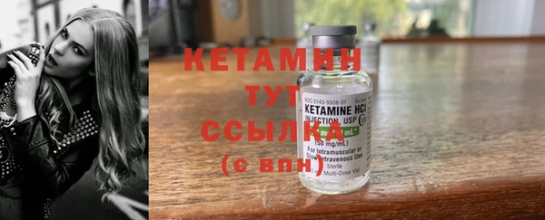 дживик Осташков