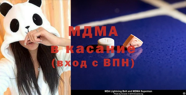 Альфа ПВП Остров