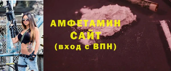 Альфа ПВП Остров