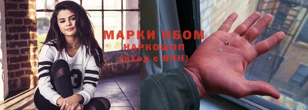 Альфа ПВП Остров