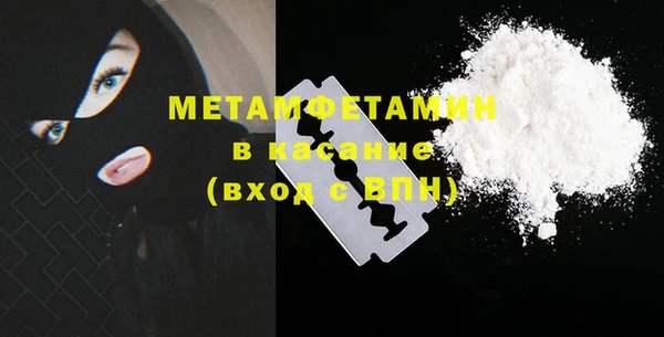 дживик Осташков