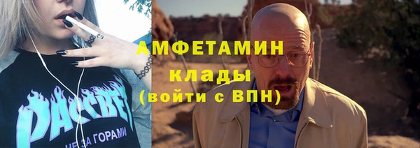 дживик Осташков