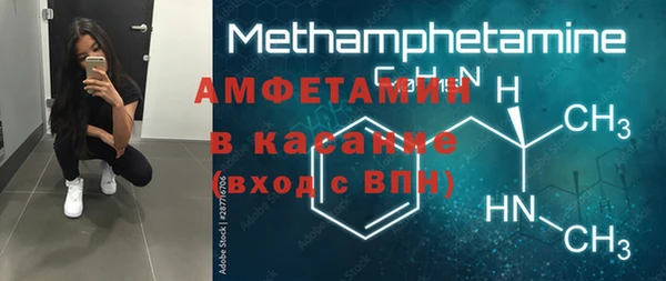 Альфа ПВП Остров