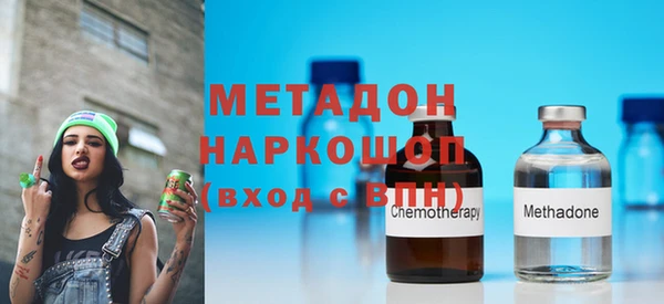 Альфа ПВП Остров