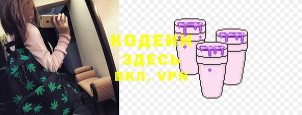 Альфа ПВП Остров