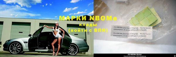 Альфа ПВП Остров