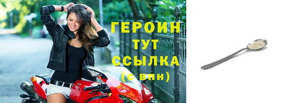 дживик Осташков