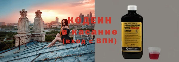 Альфа ПВП Остров