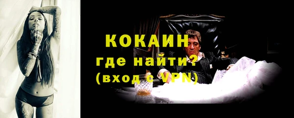Альфа ПВП Остров