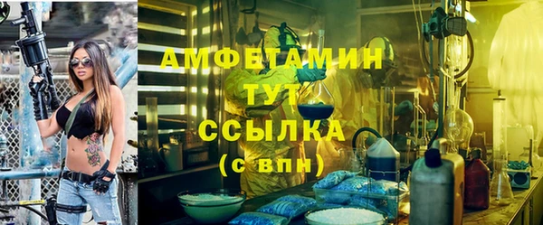 дживик Осташков
