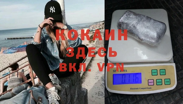 Альфа ПВП Остров