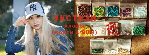 хмурый Осинники