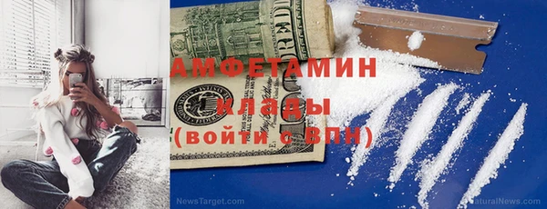 Альфа ПВП Остров