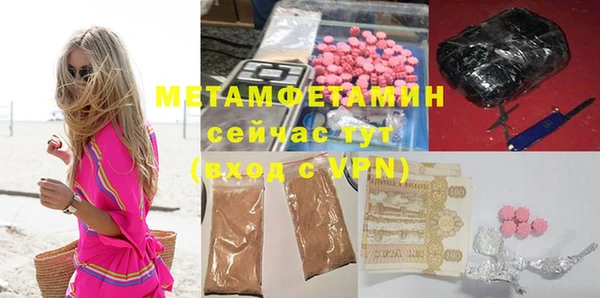 Альфа ПВП Остров