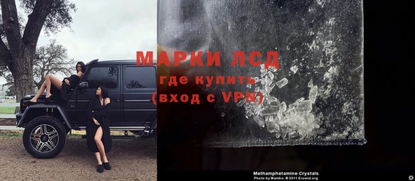 дживик Осташков