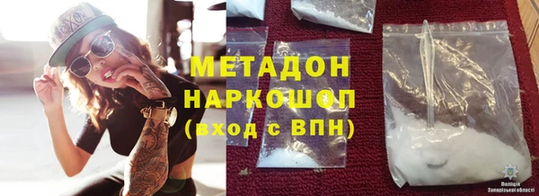 дживик Осташков