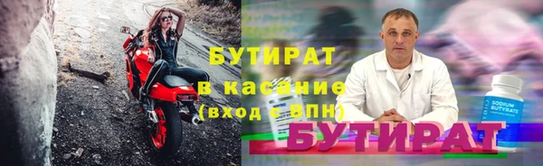 Альфа ПВП Остров